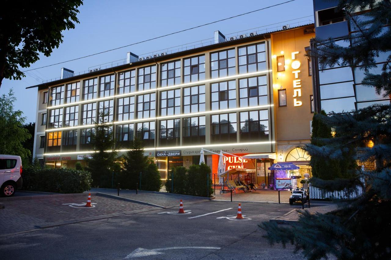 Misteriya Hotel Kharkiv Exterior photo