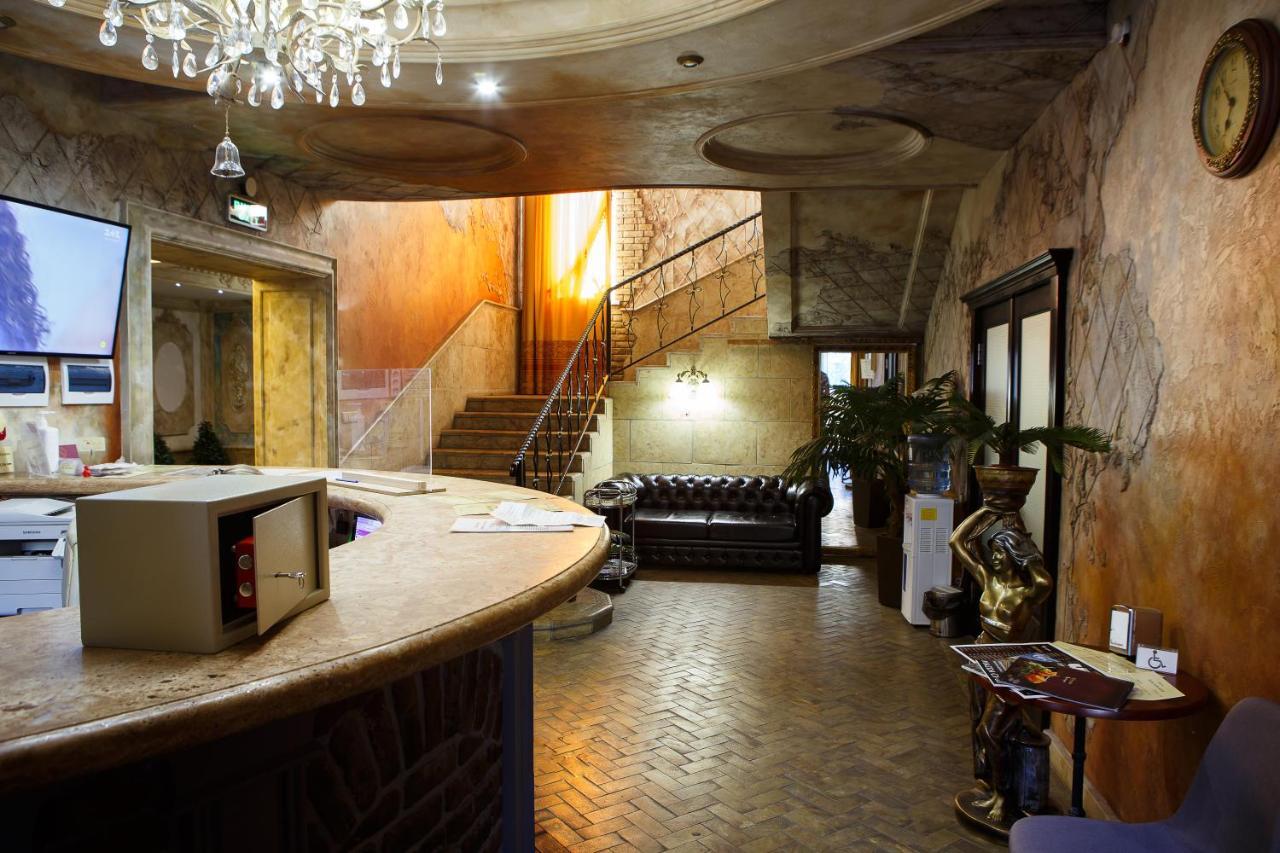 Misteriya Hotel Kharkiv Exterior photo