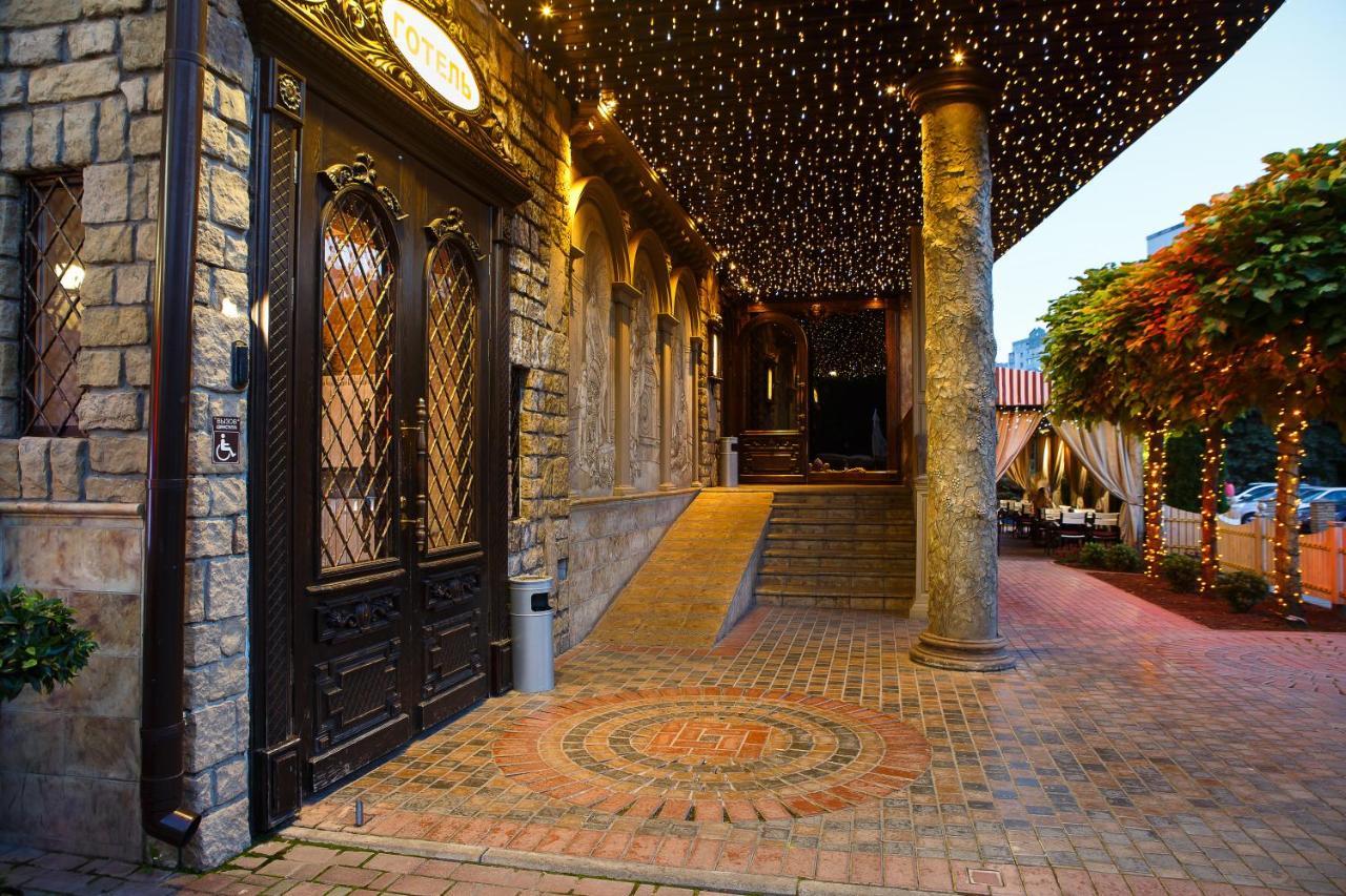 Misteriya Hotel Kharkiv Exterior photo