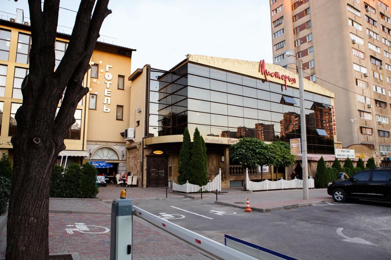 Misteriya Hotel Kharkiv Exterior photo